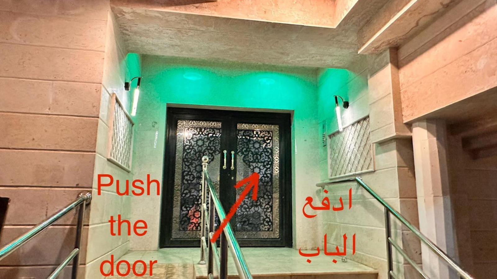 Pangsapuri بغرفتي نوم قريبة من المسجد النبوي 202 دخّول ذاتي Self Check In