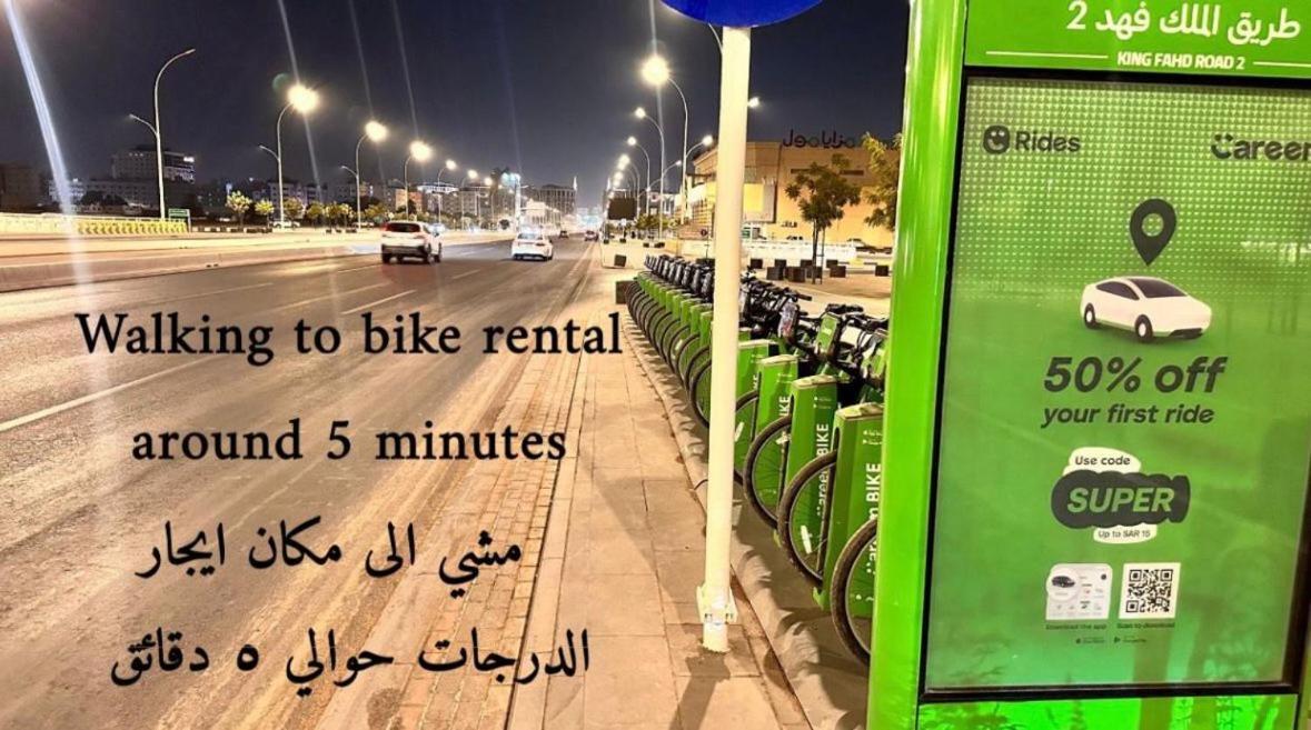 Apartemen بغرفتي نوم قريبة من المسجد النبوي 202 دخّول ذاتي Self Check In Medina
